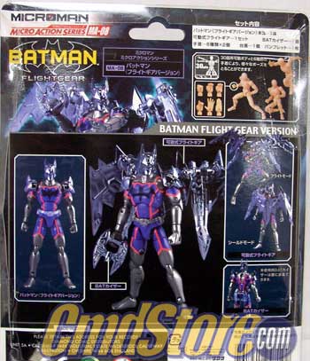 Takara Microman Batman Flight Gear Suit 4inches Figure DC Comics MA-08, Hobbies & Toys, Toys & Games on Takara Microman Batman Flight Gear Suit 4inches Figure DC Comics MA-08, Hobbies & Toys, Toys & Games on