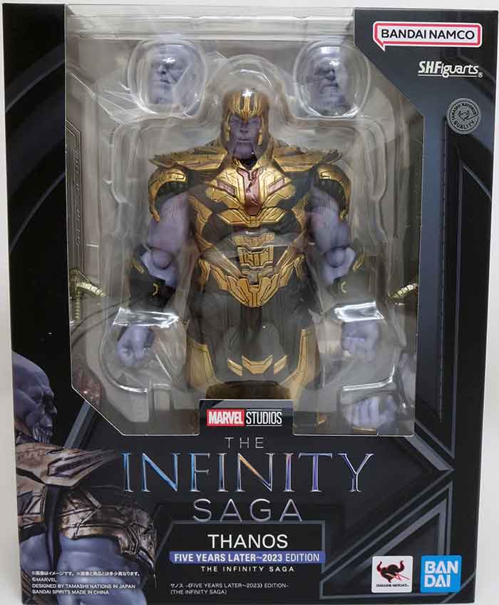 Avengers Endgames Inch Action Figure Figuarts Thanos Five