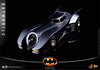 Batman 1989 12 Inch Scale Vehicle Figure 1/6 Scale - Batmobile Hot Toys 912144 (Previously Opened)
