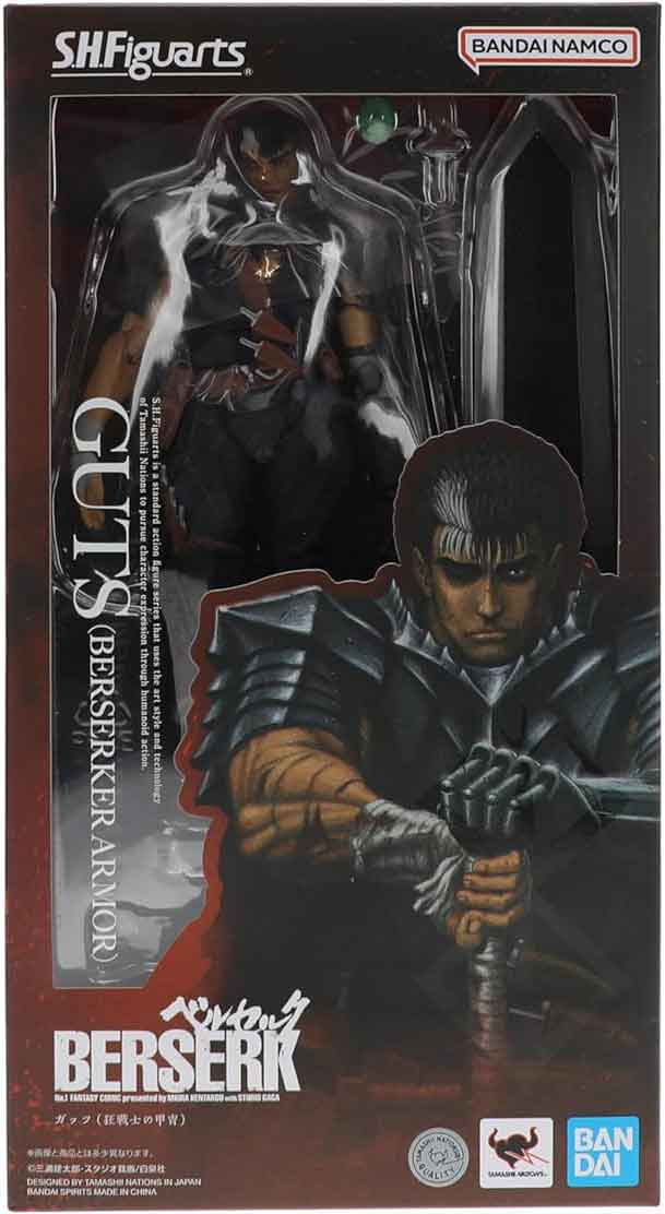 未開封　SHフィギュア　ベルセルク　GUTS (Berserker Armor) Bandai S.H.Figuarts Guts Berserker Armor Berserk Action Figure SHF