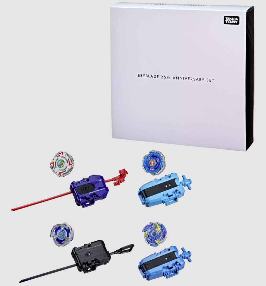Beyblade 25th Anniversary Accessory Box Set Exclusive - Beyblade X