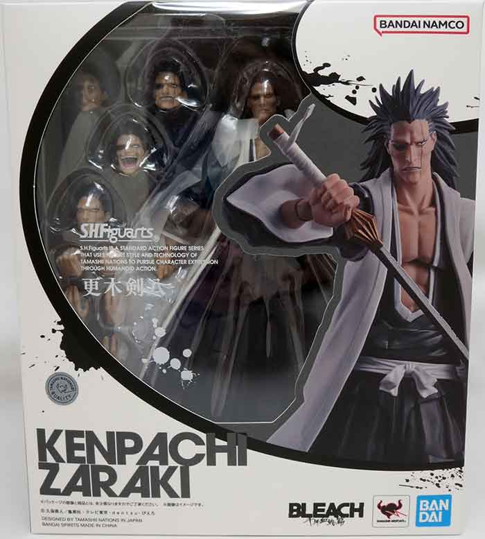 Bleach Thousand-Year Blood War 6 Inch Action Figure S.H. Figuarts