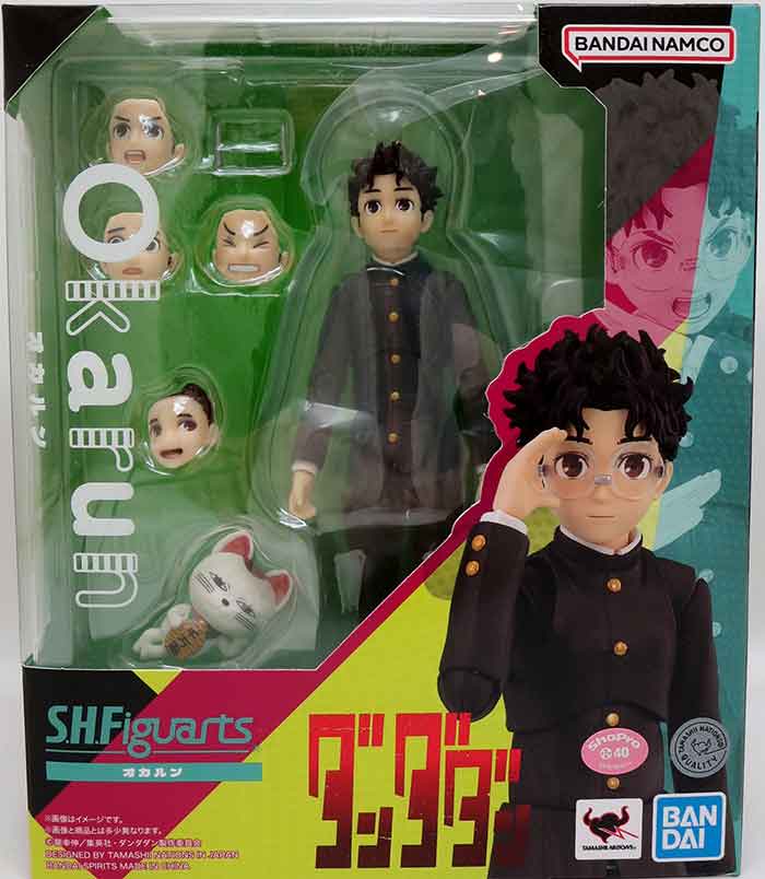 DanDaDan 6 Inch Action Figure S.H. Figuarts - Okarun| Cmdstore