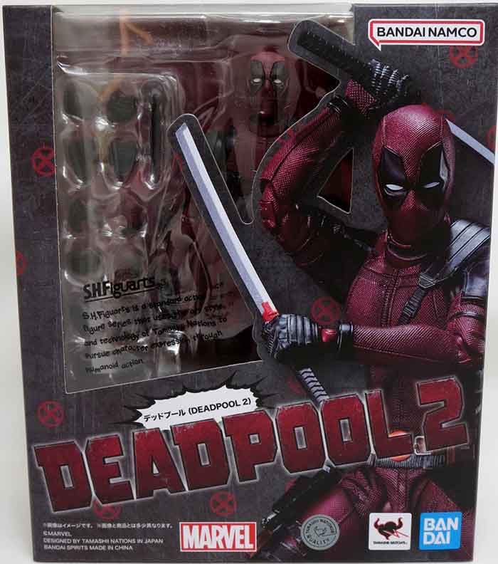Deadpool 2 6 Inch Action Figure S.H. Figuarts - Deadpool| Cmdstore