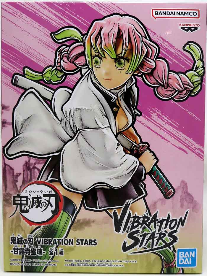 ❗️マメ日和❗️ Ninja Samurai Warrior Mask Midnight Blue/Yellow – Space Armory