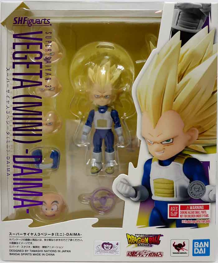 Dragonball Daima 3.75 Inch Action Figure S.H. Figuarts Exclusive