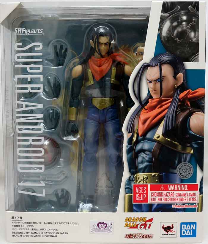 Dragonball GT 6 Inch Action Figure S.H. Figuarts Exclusive - Super