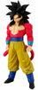Dragonball GT 8 Inch Static Figure Solid Edge Works - Super Saiyan 4 Son Goku