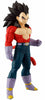 Dragonball GT 7 Inch Static Figure Solid Edge Works - Super Saiyan 4 Vegeta