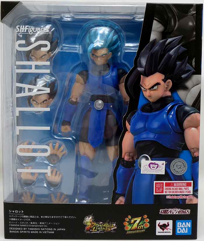 Dragonball Legends 6 Inch Action Figure S.H. Figuarts Exclusive