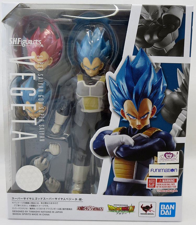Dragonball Super Broly 6 Inch Action Figure S.H. Figuarts - Super