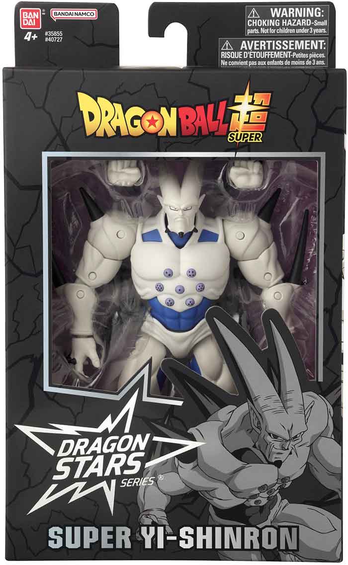 dragon.shintaroです。 Amazon.com: TAMASHII NATIONS - Getter Robo: The Last Day - Dragon