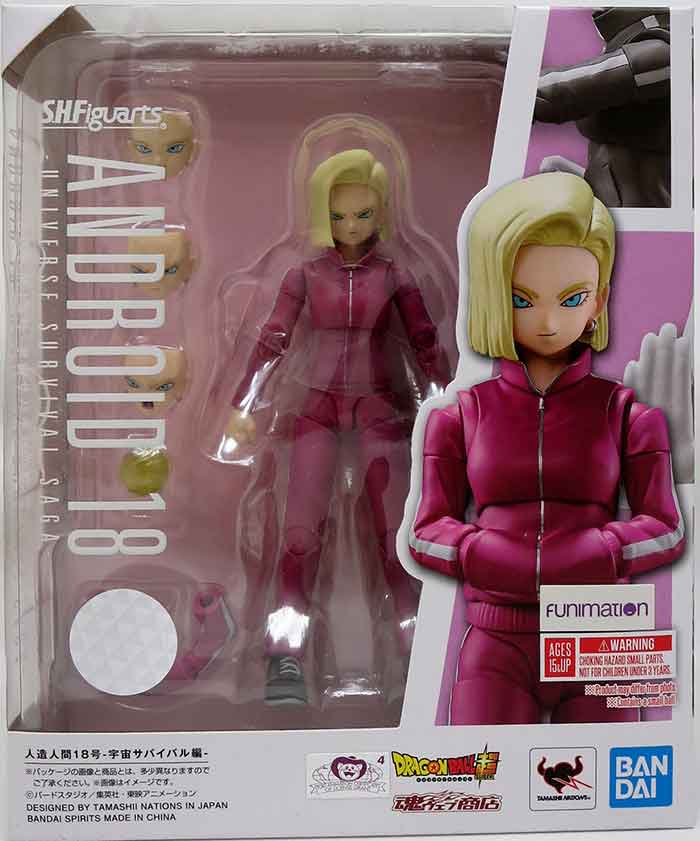 Dragonball Super 6 Inch Action Figure S.H. Figuarts Exclusive