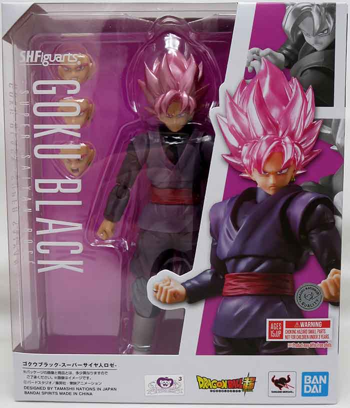 Dragonball Super 6 Inch Action Figure S.H. Figuarts - Goku Black