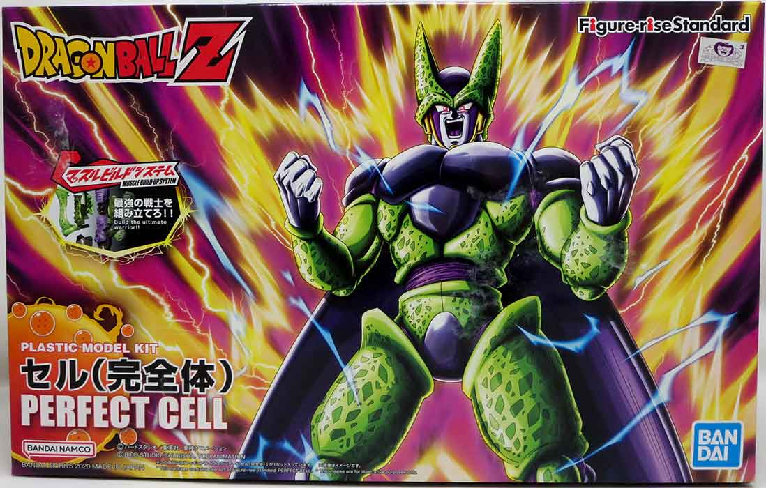 IRWIN TOY製　ドラゴンボールZ Perfect Cell モデルキット 2002 Irwin Fun Dragon Ball Z Perfect Cell 6
