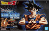 Dragonball Z 6 Inch Model Kit Figure-Rise - Son Goku (New Spec ver.)