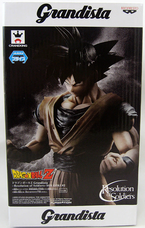 Dragonball Z 7 Inch Statue Figure Grandista Resolution Of Soldiers