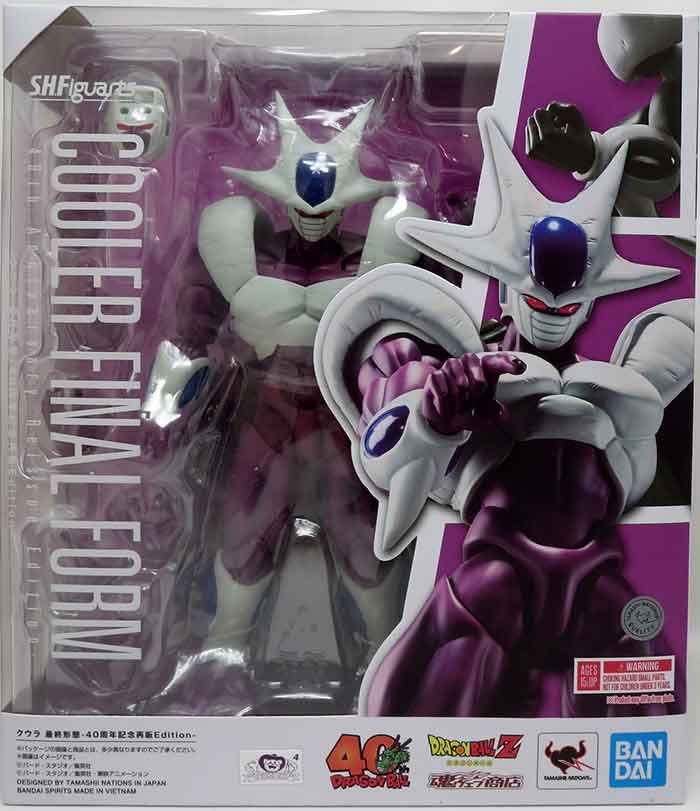 Dragonball Z 7 Inch Action Figure S.H. Figuarts Exclusive - Cooler