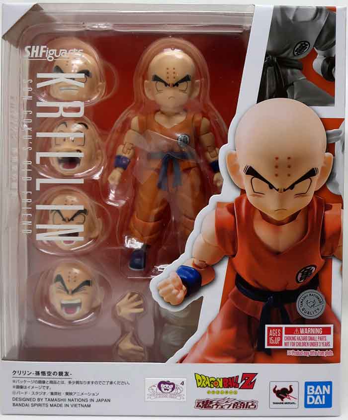 Dragonball Z 5 Inch Action Figure S.H. Figuarts Exclusive