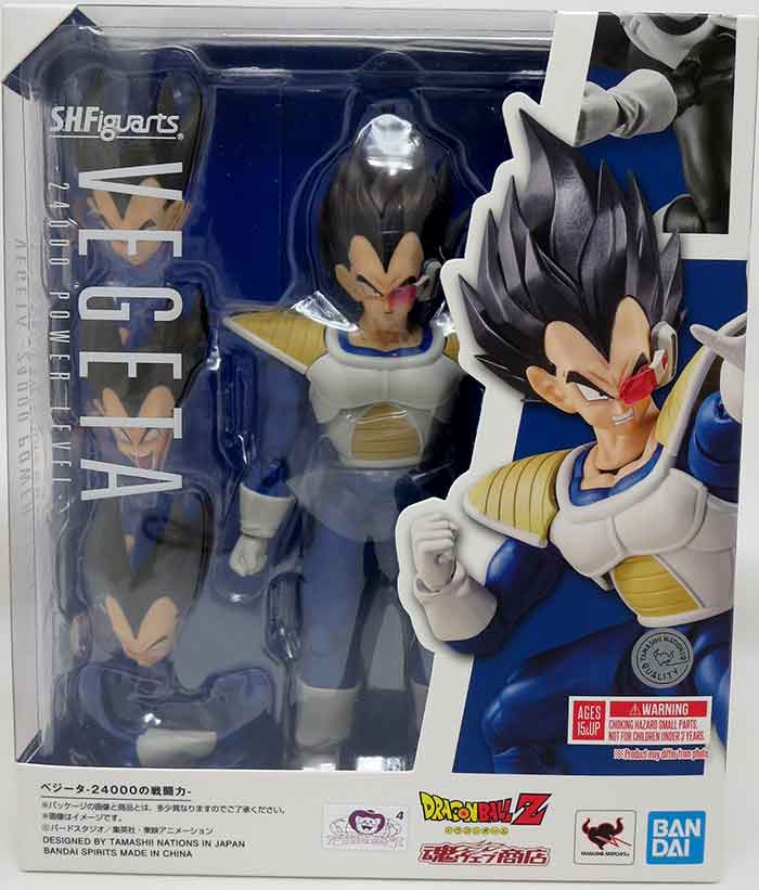 Dragonball Z 6 Inch Action Figure S.H. Figuarts Exclusive - Vegeta