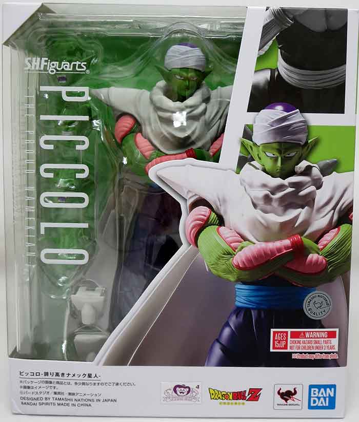 Dragonball Z 6 Inch Action Figure S.H. Figuarts - Piccolo The