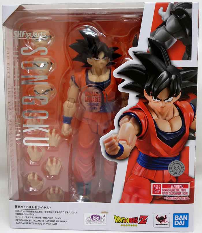 Dragonball Z 6 Inch Action Figure S.H. Figuarts - Son Goku - The