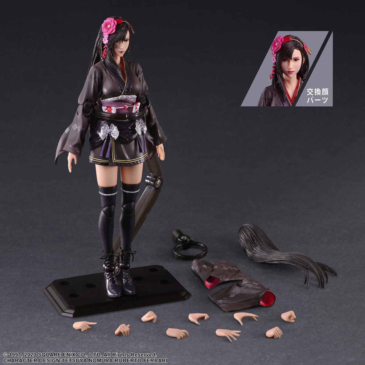 Final Fantasy FFVII Remake 8 Inch Action Figure Play Arts Kai