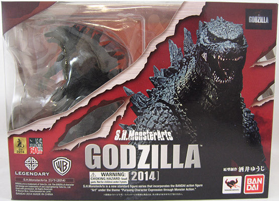 Godzilla 2014 6 Inch Action Figure S.H. MonsterArts