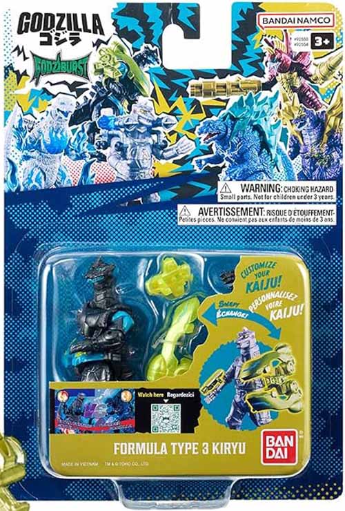 Godzilla Bandai Namco 3.75 Inch Action Figure Godziburst - Formula