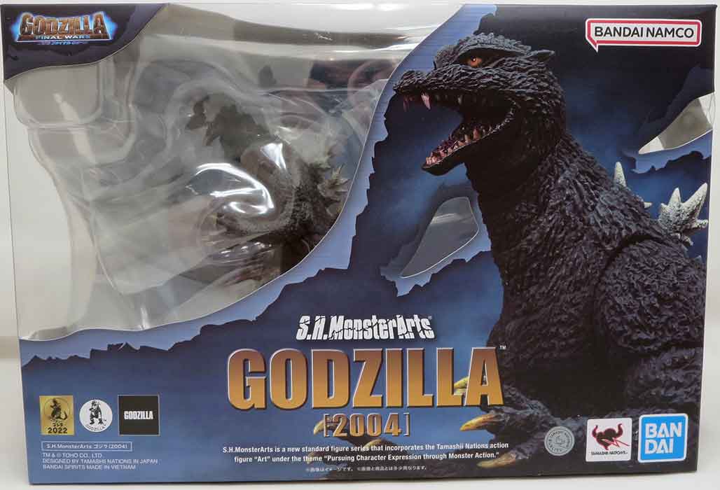 Godzilla Final Wars 6 Inch Action Figure S.H. MonsterArts