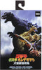 Godzilla 6 Inch Action Figure Head To Tail Series - Atomic Blast Godzilla 2001
