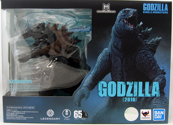 godzilla toys king of the monsters Godzilla King Of Monsters 7 Inch Action Figure S.H. Monsterarts