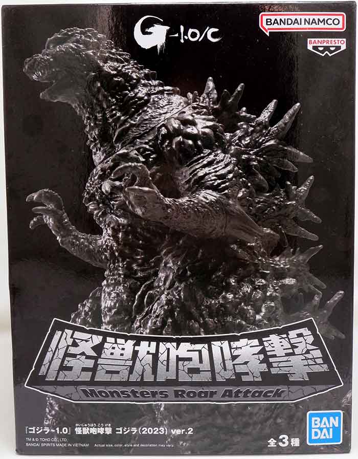 all godzilla monsters roars Godzilla Minus One 6 Inch Action Figure Monsters Roar Attack
