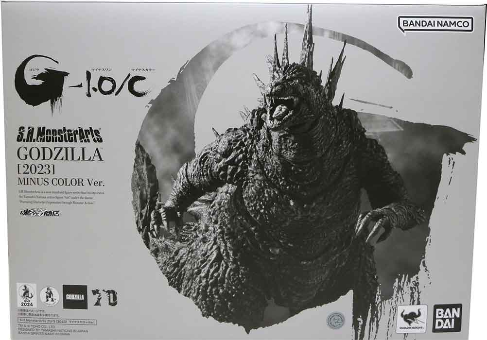 美品✨ Monstruo ConceptDestruction 66MLS Godzilla X Kong 6 Inch Action Figure S.H. MonsterArts - Godzilla