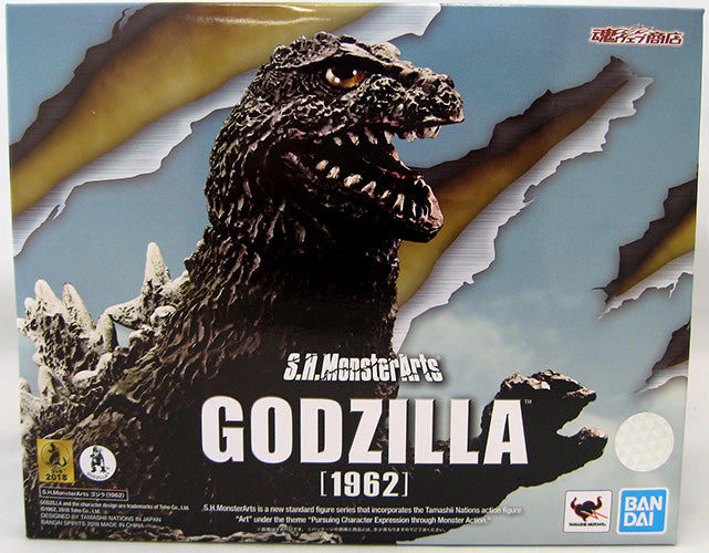 Godzilla vs King Kong 1962 Inch Action Figure Monsterarts