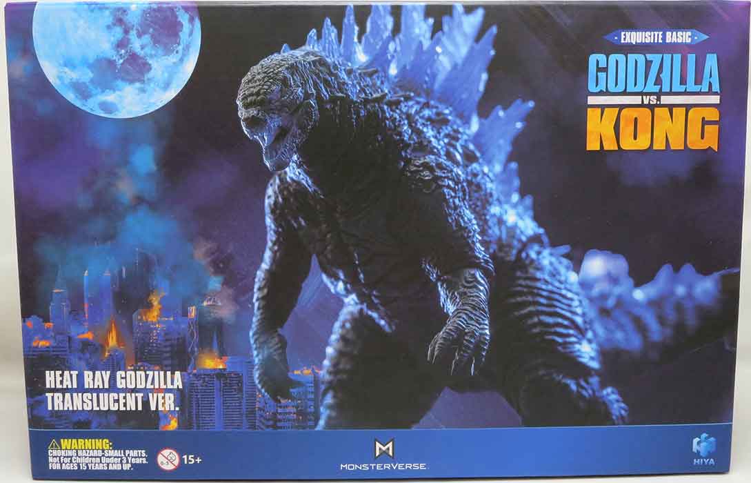 Godzilla vs Kong 7 Inch Action Figure EXQ Exclusive - Heat Ray