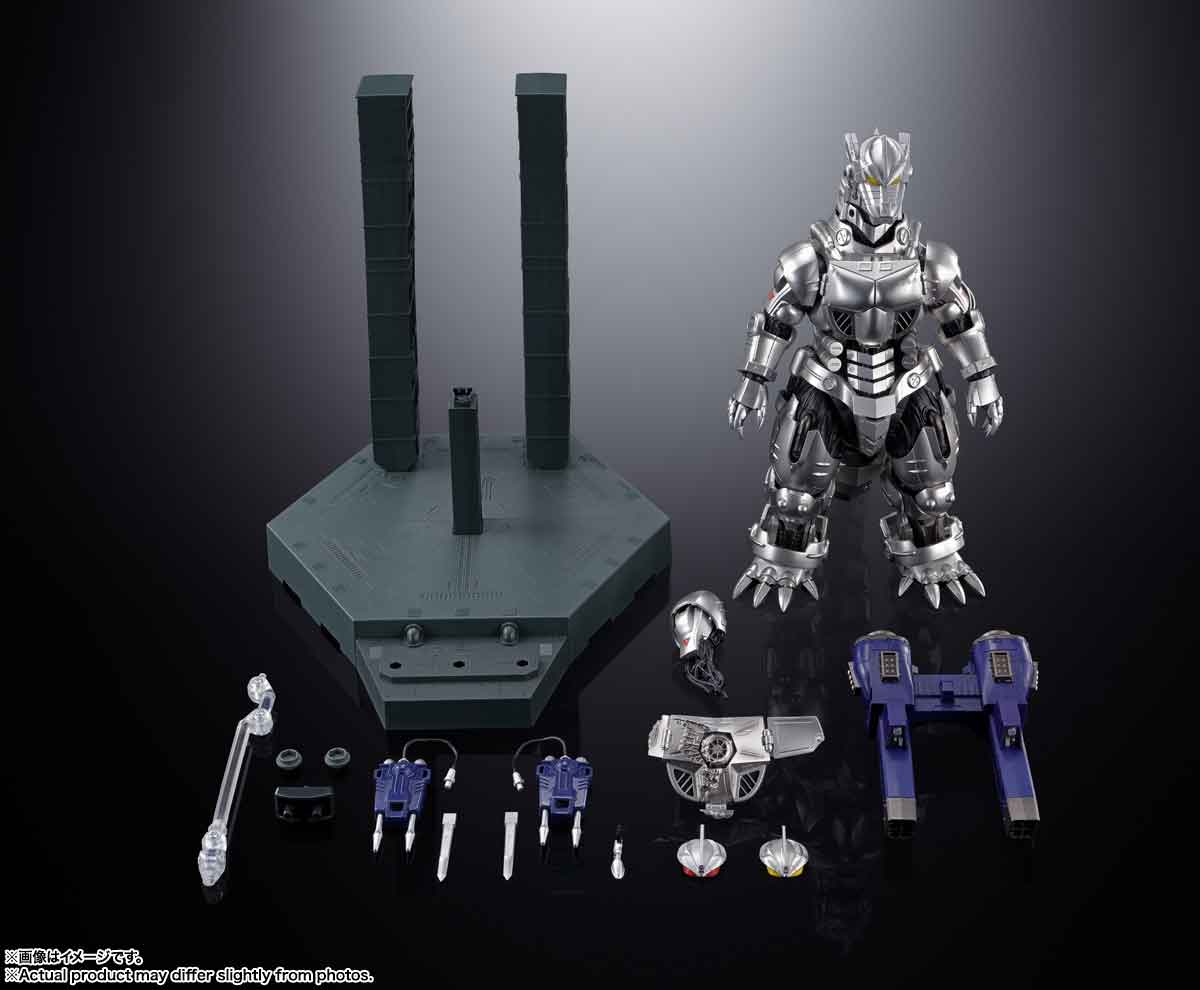 Godzilla vs Mechagodzilla 9 Inch Action Figure Soul of Chogokin