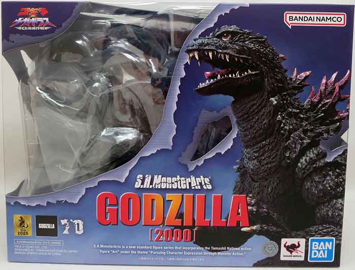 Godzilla vs. Megaguirus 6 Inch Action Figure S.H. MonstArts