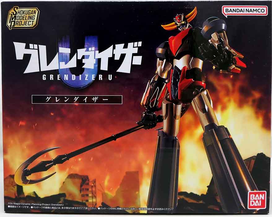 Grendizer U 6 Inch Model Kit Shokugan - Grendizer| Cmdstore