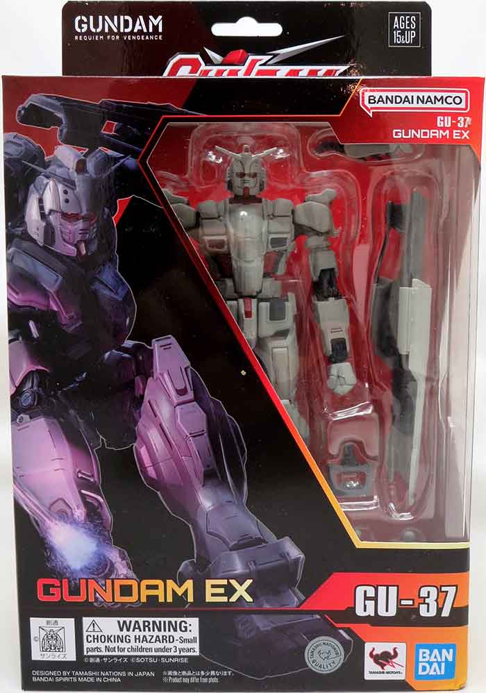 Gundam Universe Gundam Requiem For vengeance 6 Inch Action Figure