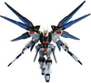 Gundam Universe 6 Inch Action Figure Robot Spirits - Strike Freedom Gundam ZGMF-X20A GU-28