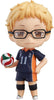 Haikyu!! 4 Inch Action Figure Nendoroid - Kei Tsukishima