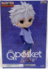 Hunter x Hunter 6 Inch Static Figure Q posket - Killua Version B