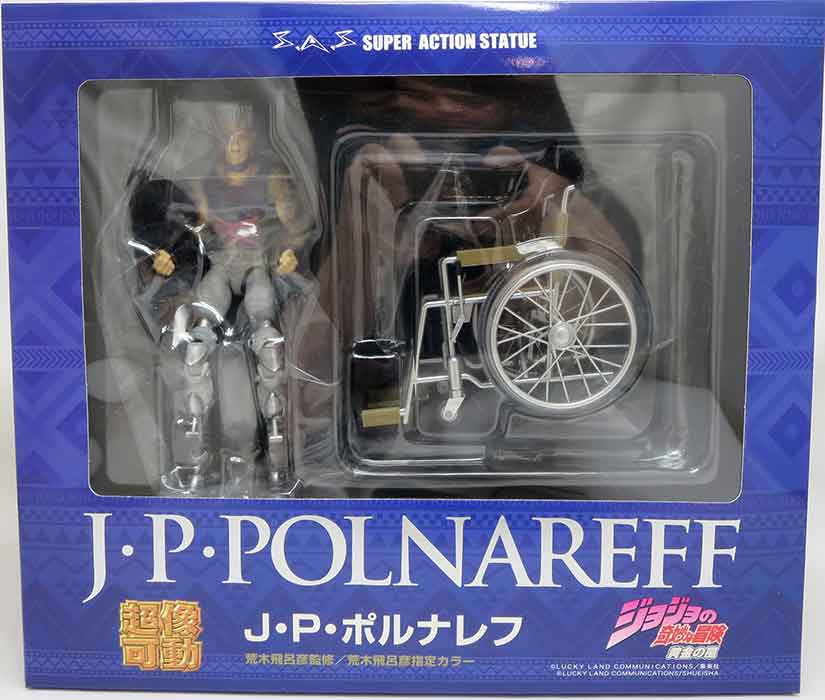 JoJo's Bizarre Adventure 6 Inch Action Figure Chozo Kado - Jean