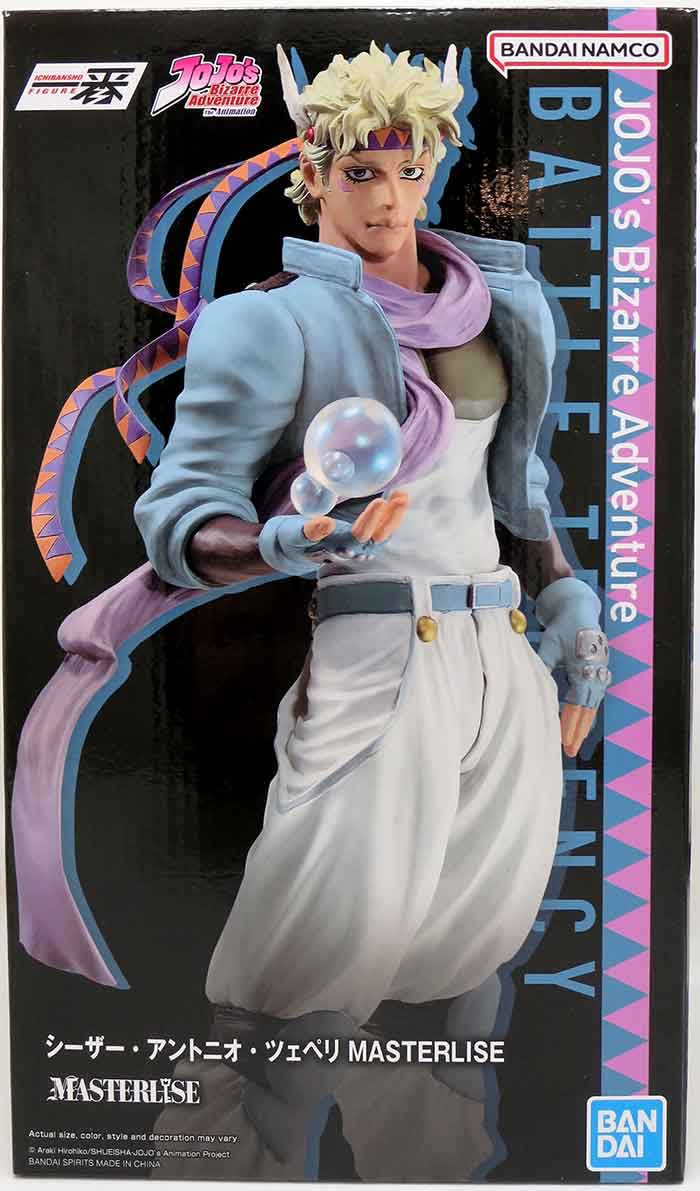 JOJO広重 オシリペンペンズ CDR JoJo's Bizarre Adventure: Steel Ball Run Xross Link MAX Gyro