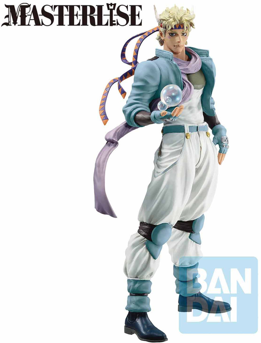 Jojo's Bizarre Adventure Ichiban 9 Inch Statue Figure Masterlise