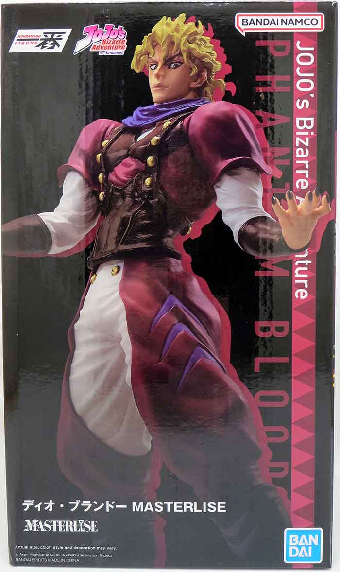 Jojo's Bizarre Adventure Ichiban 9 Inch Statue Figure Masterlise