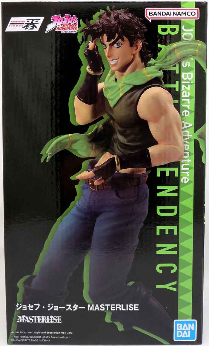 Jojo's Bizarre Adventure Ichiban 9 Inch Statue Figure Masterlise