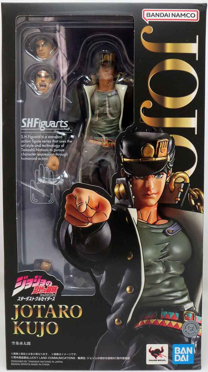 JoJo's Bizarre Adventure 6 Inch Action Figure S.H. Figuarts