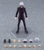 Jujutsu Kaisen 6 Inch Action Figure Figma - Satoru Gojo